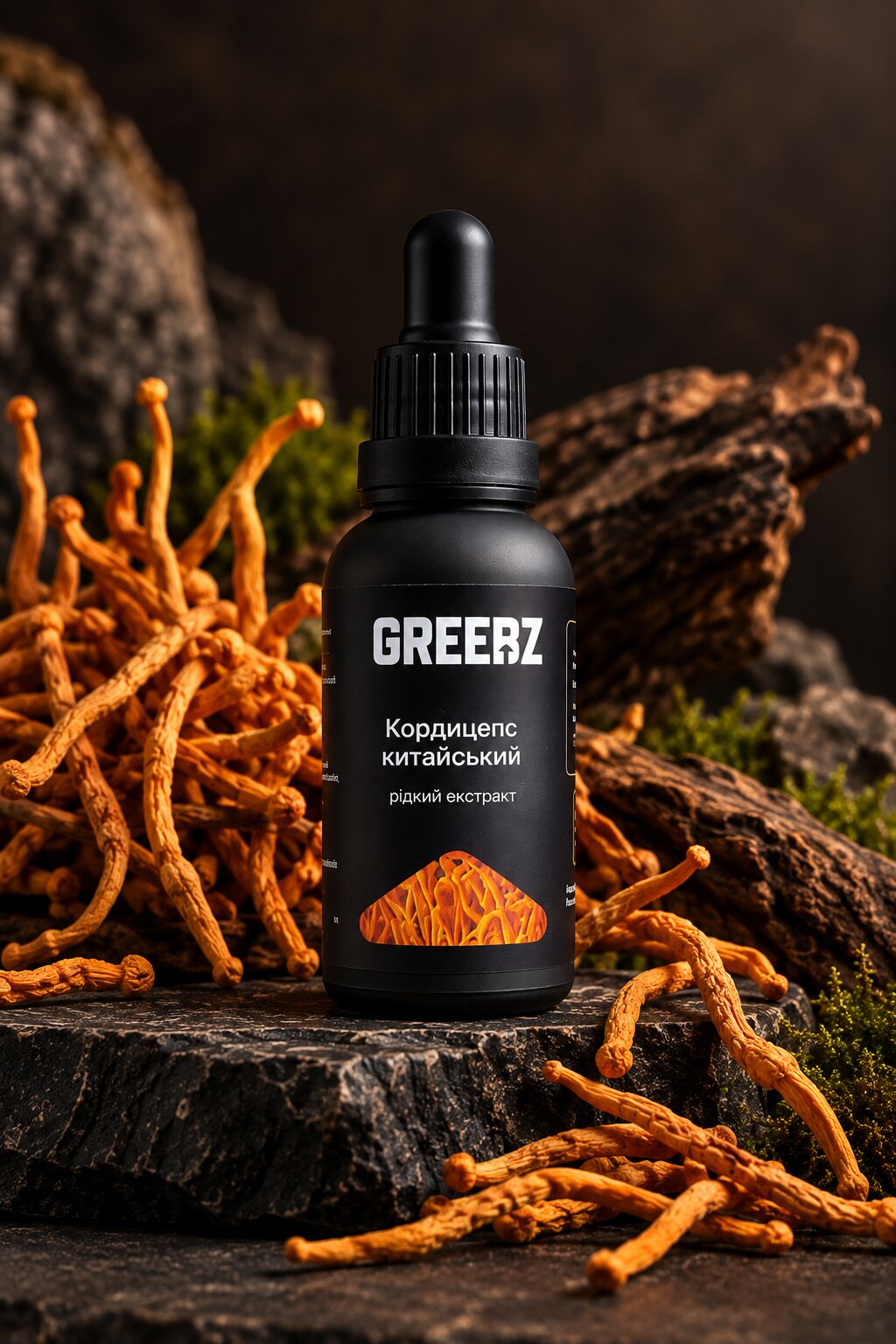Кордицепс мілітаріс — рідкий екстракт GREEBZ